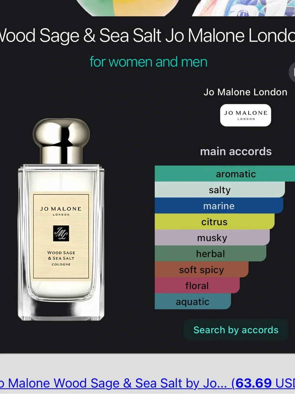 3/$15 Jo Malone wood sage & sea salt sample